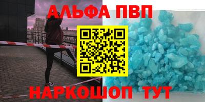 герыч Лесной