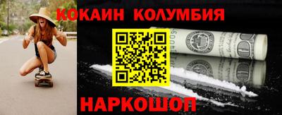 дживик Лениногорск
