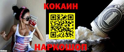 первитин Гусь-Хрустальный