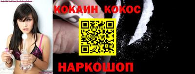первитин Гусь-Хрустальный