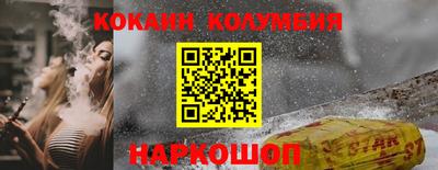 первитин Гусев
