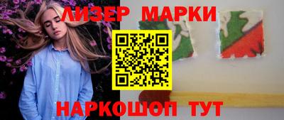 первитин Гусь-Хрустальный