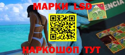 первитин Гусев