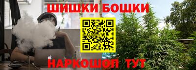 первитин Гусь-Хрустальный