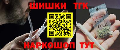 первитин Гусь-Хрустальный