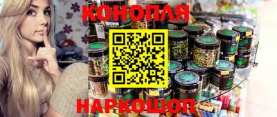 эйфоретик Гусиноозёрск