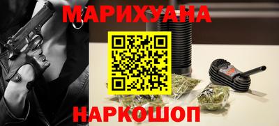 первитин Гусь-Хрустальный