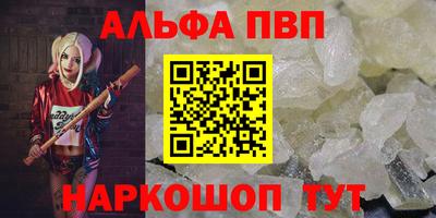 эйфоретик Гусиноозёрск