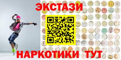 первитин Гусев