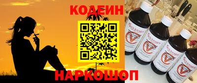 первитин Гусь-Хрустальный