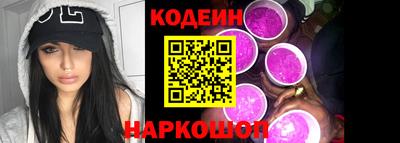 первитин Гусев