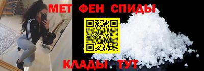 эйфоретик Гусиноозёрск
