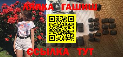 первитин Гусь-Хрустальный