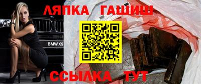 первитин Гусь-Хрустальный