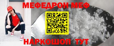 первитин Гусев